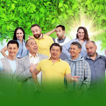 Уральские пельмени