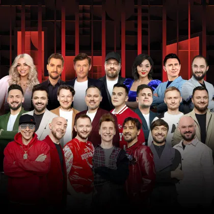 ТВ-съемка Comedy Club