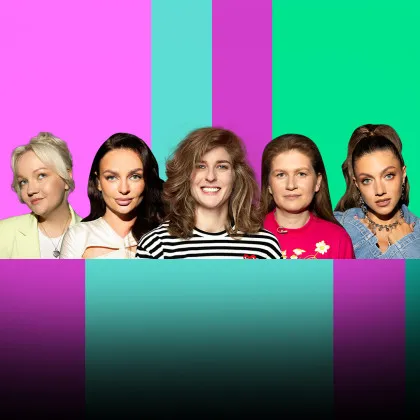 Женский форум